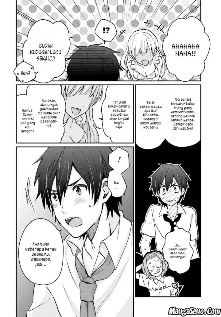 image-komik-fuufu-ijou-koibito-miman-chapter-08-11/24