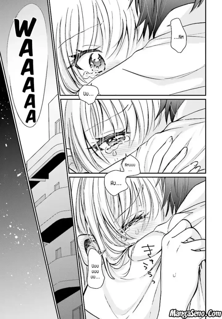 image-komik-fuufu-ijou-koibito-miman-chapter-08-16/24