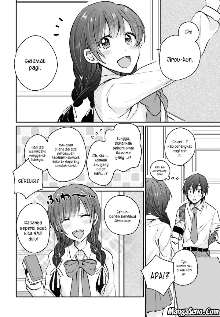 image-komik-fuufu-ijou-koibito-miman-chapter-09-4/31