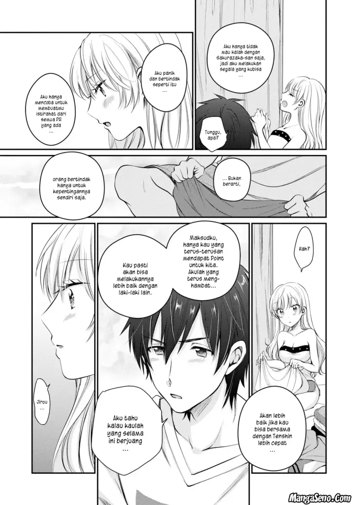 image-komik-fuufu-ijou-koibito-miman-chapter-10-26/30