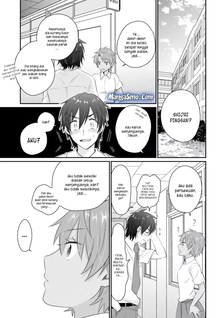 image-komik-fuufu-ijou-koibito-miman-chapter-12-2/38