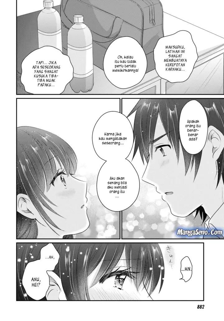 image-komik-fuufu-ijou-koibito-miman-chapter-12-13/38