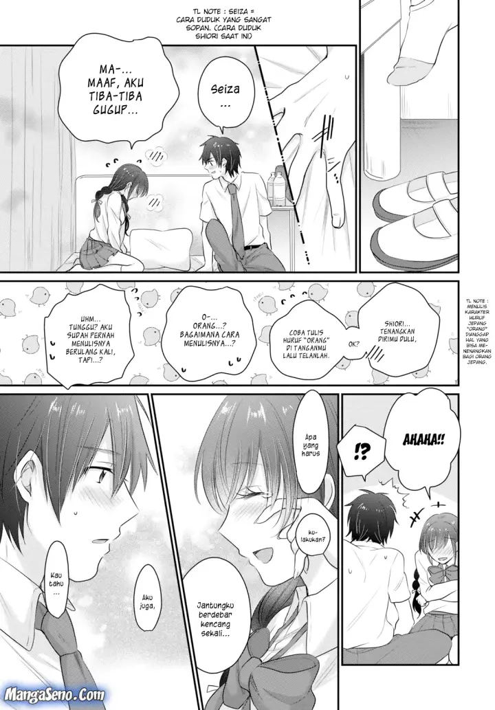 image-komik-fuufu-ijou-koibito-miman-chapter-12-20/38