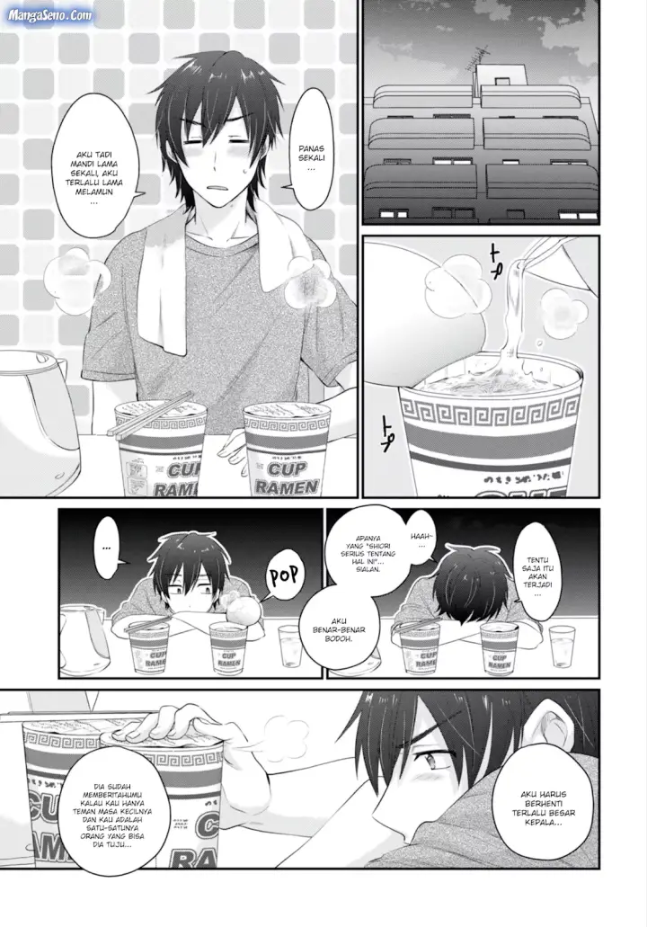 image-komik-fuufu-ijou-koibito-miman-chapter-13-3/23