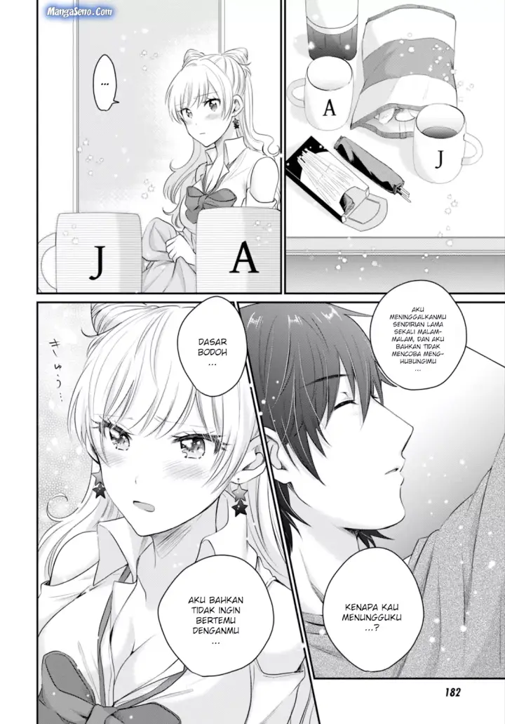 image-komik-fuufu-ijou-koibito-miman-chapter-13-16/23