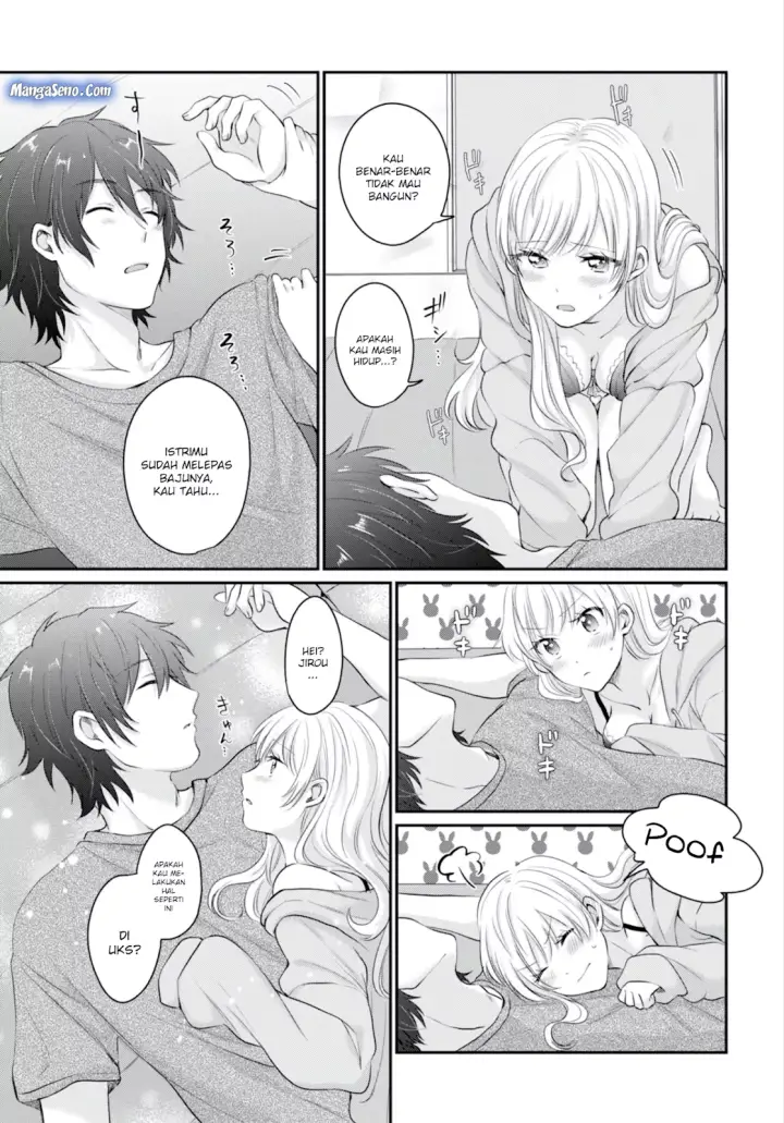 image-komik-fuufu-ijou-koibito-miman-chapter-13-19/23