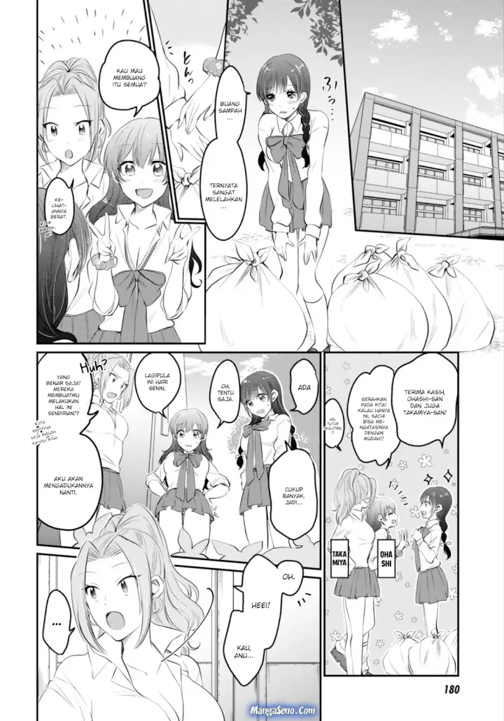 image-komik-fuufu-ijou-koibito-miman-chapter-14-16/29