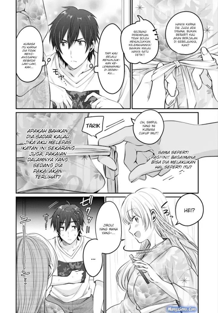 image-komik-fuufu-ijou-koibito-miman-chapter-15-3/22