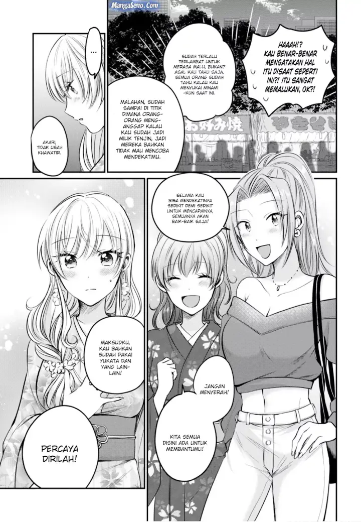 image-komik-fuufu-ijou-koibito-miman-chapter-15-10/22