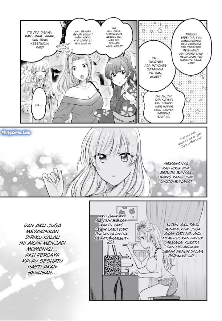 image-komik-fuufu-ijou-koibito-miman-chapter-15-16/22