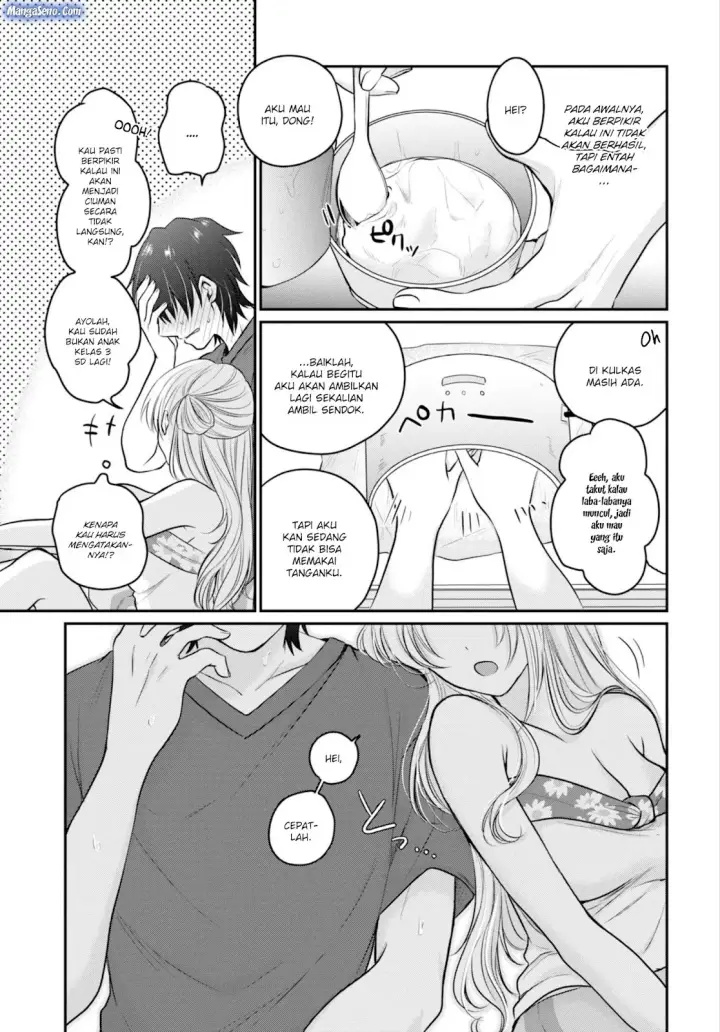 image-komik-fuufu-ijou-koibito-miman-chapter-17-18/30