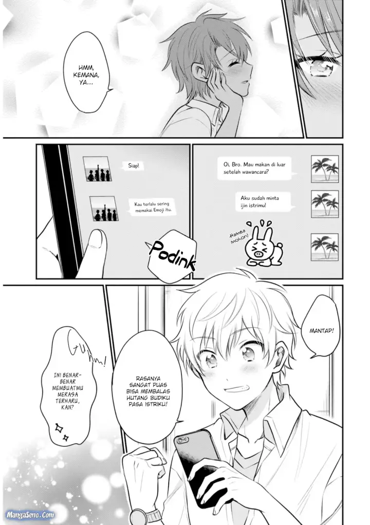 image-komik-fuufu-ijou-koibito-miman-chapter-18-12/32