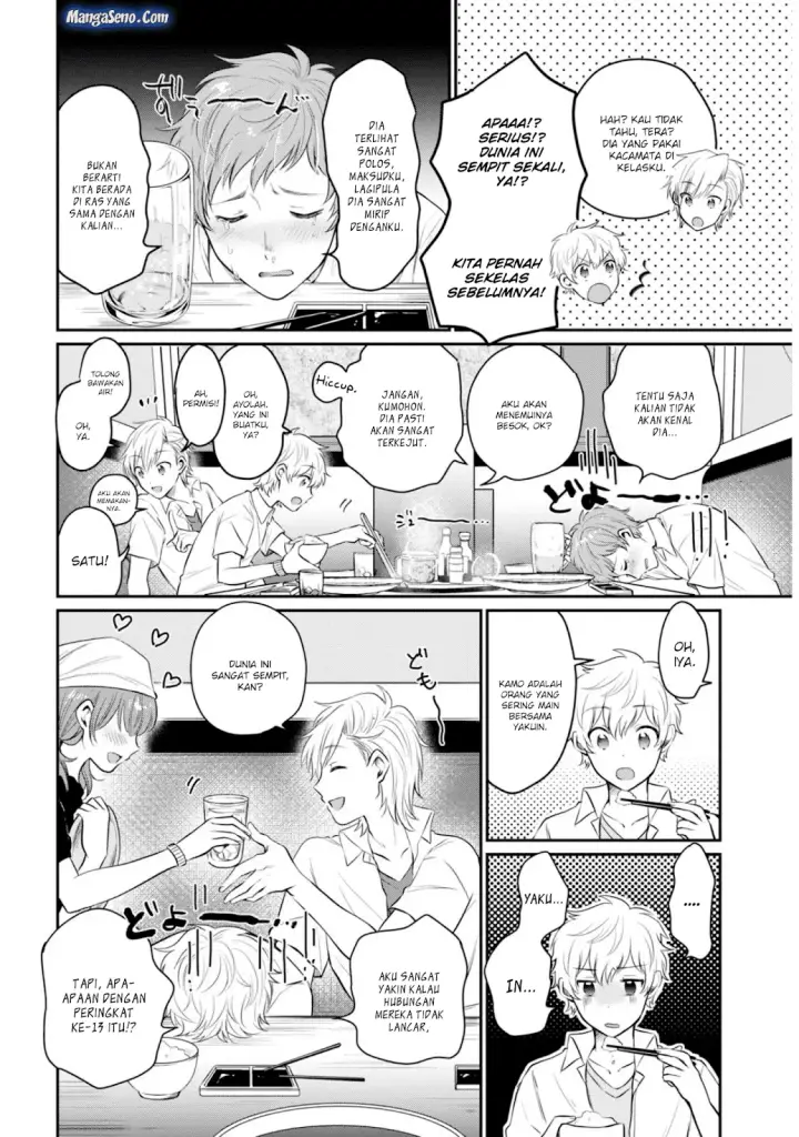 image-komik-fuufu-ijou-koibito-miman-chapter-18-15/32