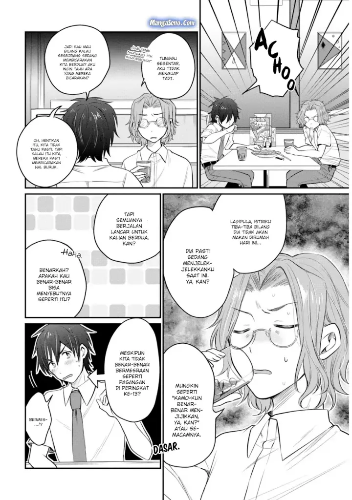 image-komik-fuufu-ijou-koibito-miman-chapter-18-17/32