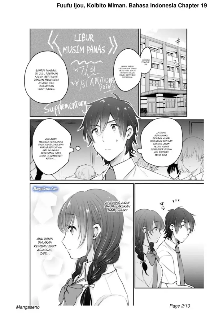 image-komik-fuufu-ijou-koibito-miman-chapter-19-1/10