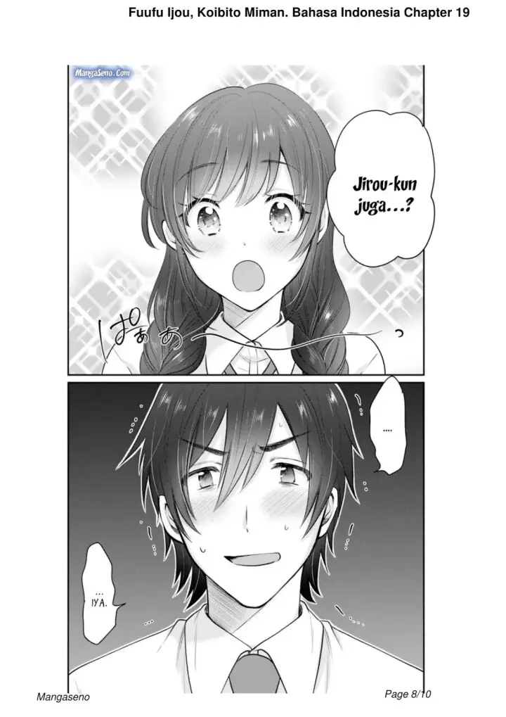 image-komik-fuufu-ijou-koibito-miman-chapter-19-7/10