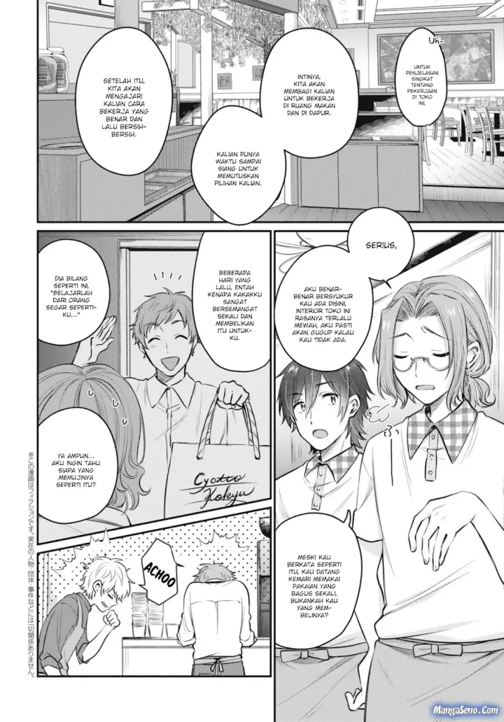 image-komik-fuufu-ijou-koibito-miman-chapter-20-3/10