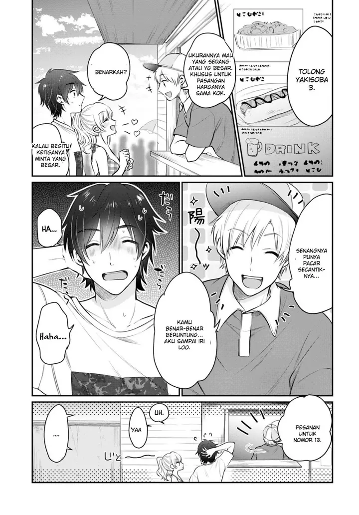 image-komik-fuufu-ijou-koibito-miman-chapter-21-15/29