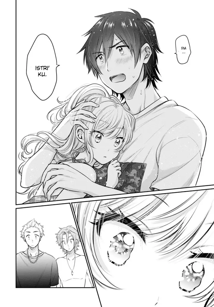 image-komik-fuufu-ijou-koibito-miman-chapter-21-20/29