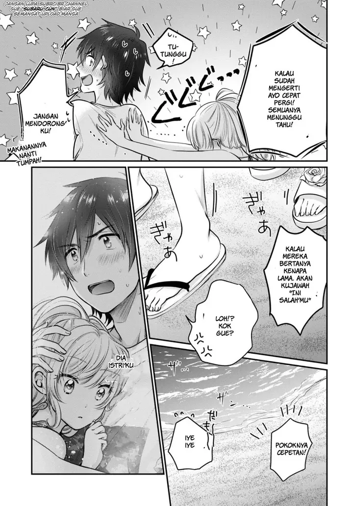 image-komik-fuufu-ijou-koibito-miman-chapter-21-25/29