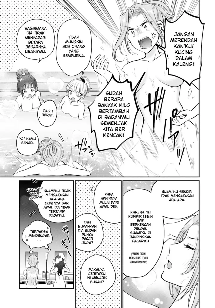 image-komik-fuufu-ijou-koibito-miman-chapter-22-5/39