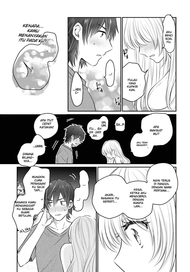 image-komik-fuufu-ijou-koibito-miman-chapter-22-31/39