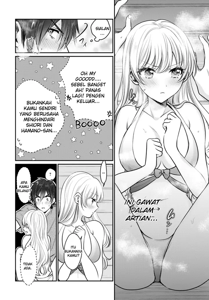 image-komik-fuufu-ijou-koibito-miman-chapter-23-4/31