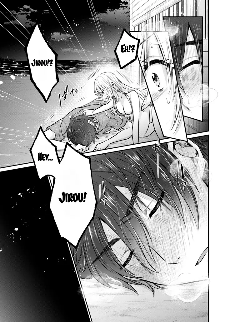 image-komik-fuufu-ijou-koibito-miman-chapter-23-23/31