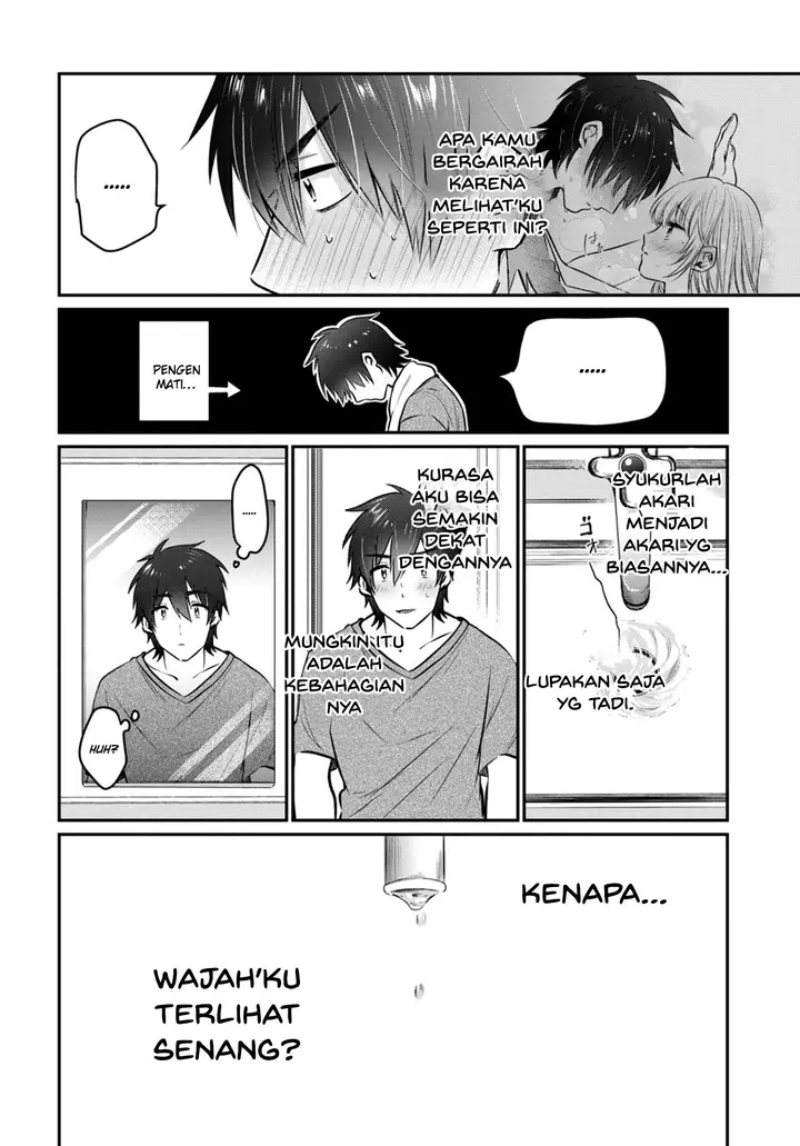 image-komik-fuufu-ijou-koibito-miman-chapter-24-8/26