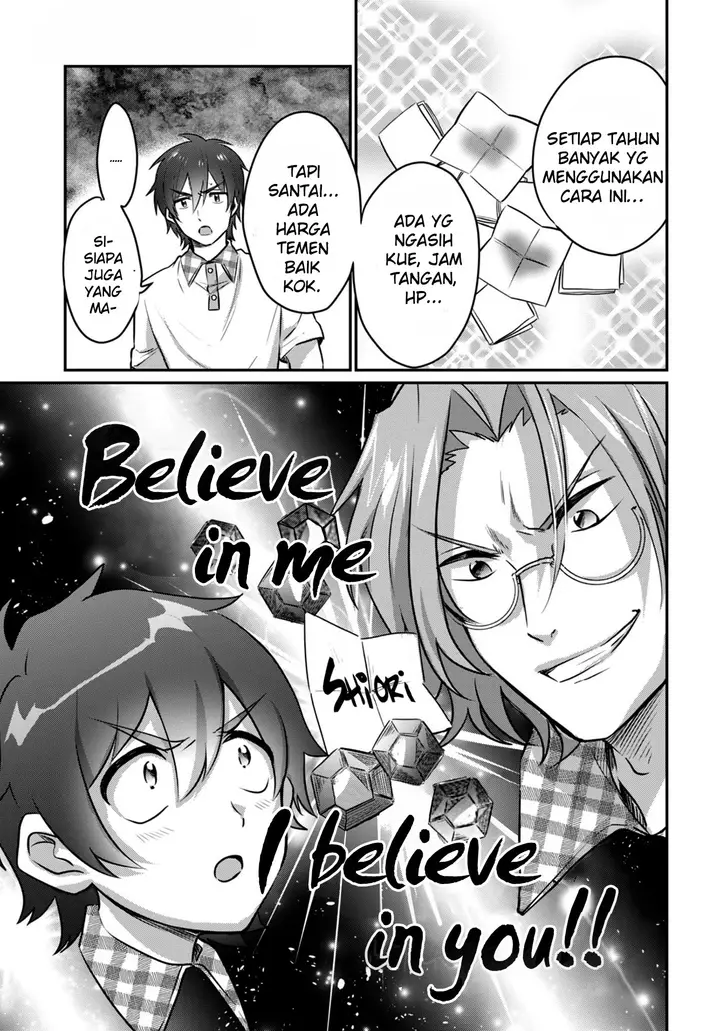 image-komik-fuufu-ijou-koibito-miman-chapter-24-21/26