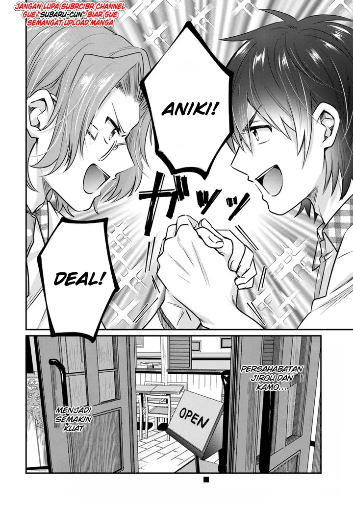 image-komik-fuufu-ijou-koibito-miman-chapter-24-22/26