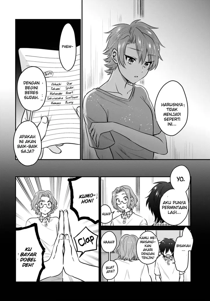 image-komik-fuufu-ijou-koibito-miman-chapter-25-7/28