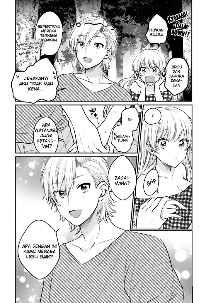 image-komik-fuufu-ijou-koibito-miman-chapter-25-13/28