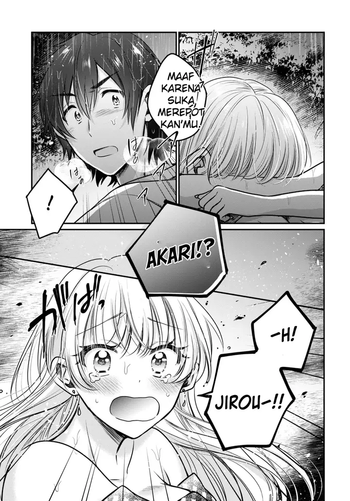 image-komik-fuufu-ijou-koibito-miman-chapter-25-24/28