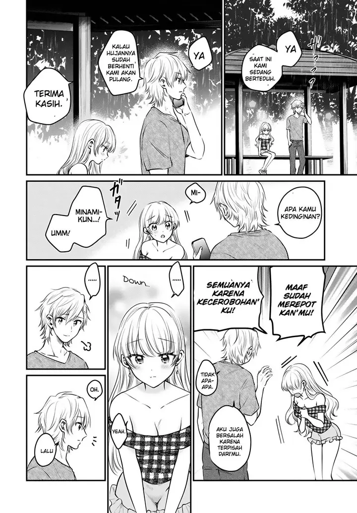 image-komik-fuufu-ijou-koibito-miman-chapter-26-4/33