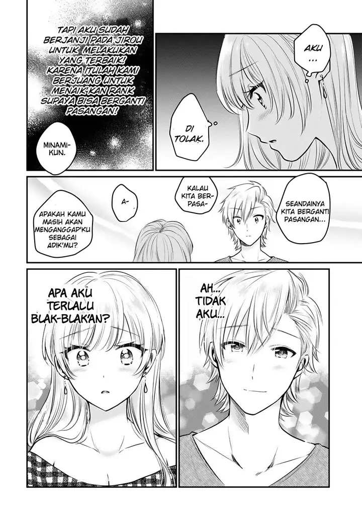 image-komik-fuufu-ijou-koibito-miman-chapter-26-20/33