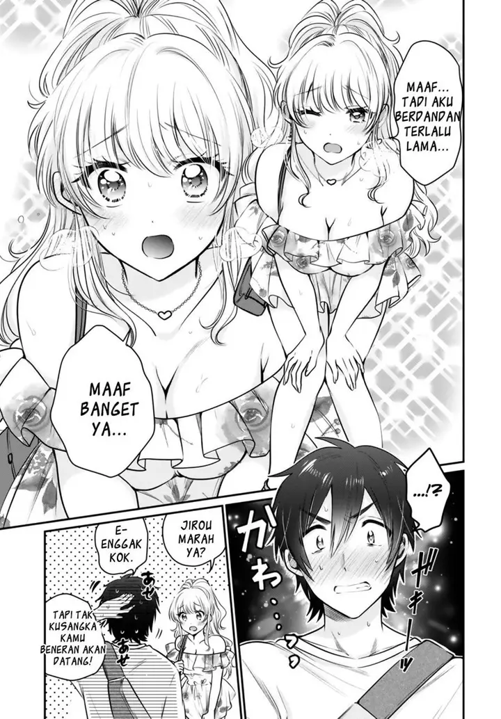 image-komik-fuufu-ijou-koibito-miman-chapter-29-9/33