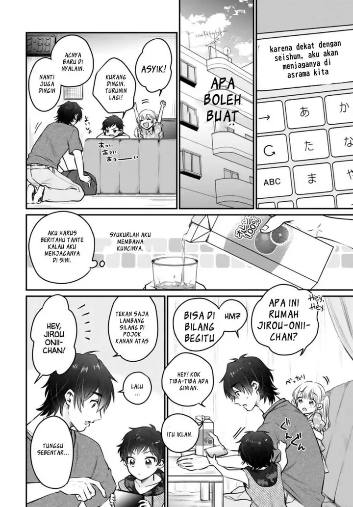 image-komik-fuufu-ijou-koibito-miman-chapter-30-9/23