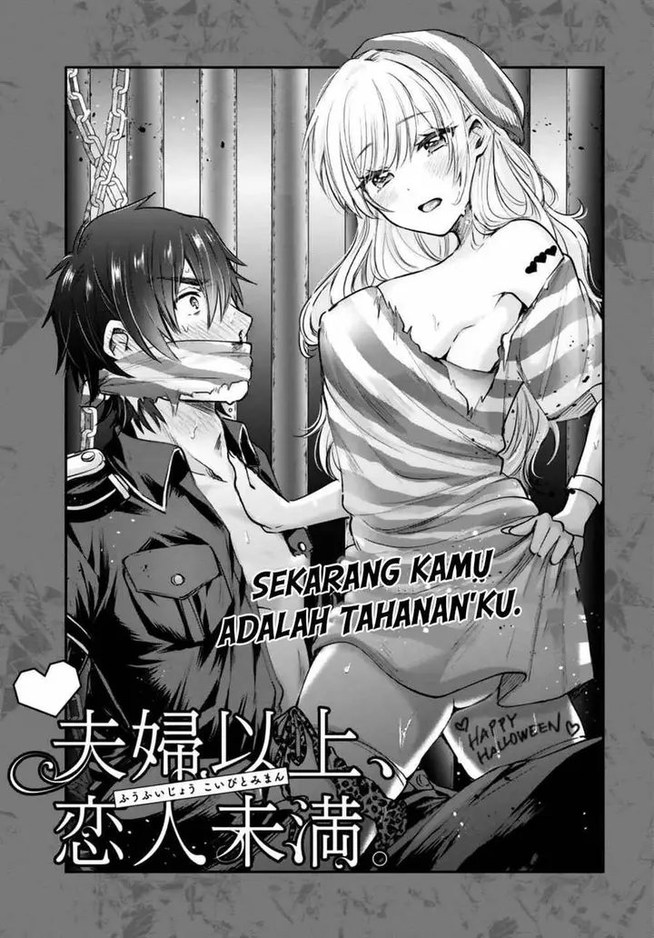 image-komik-fuufu-ijou-koibito-miman-chapter-32-0/30