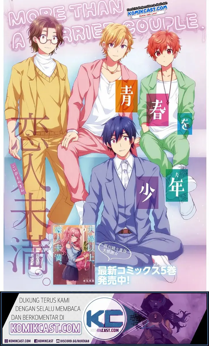 image-komik-fuufu-ijou-koibito-miman-chapter-33-3/30