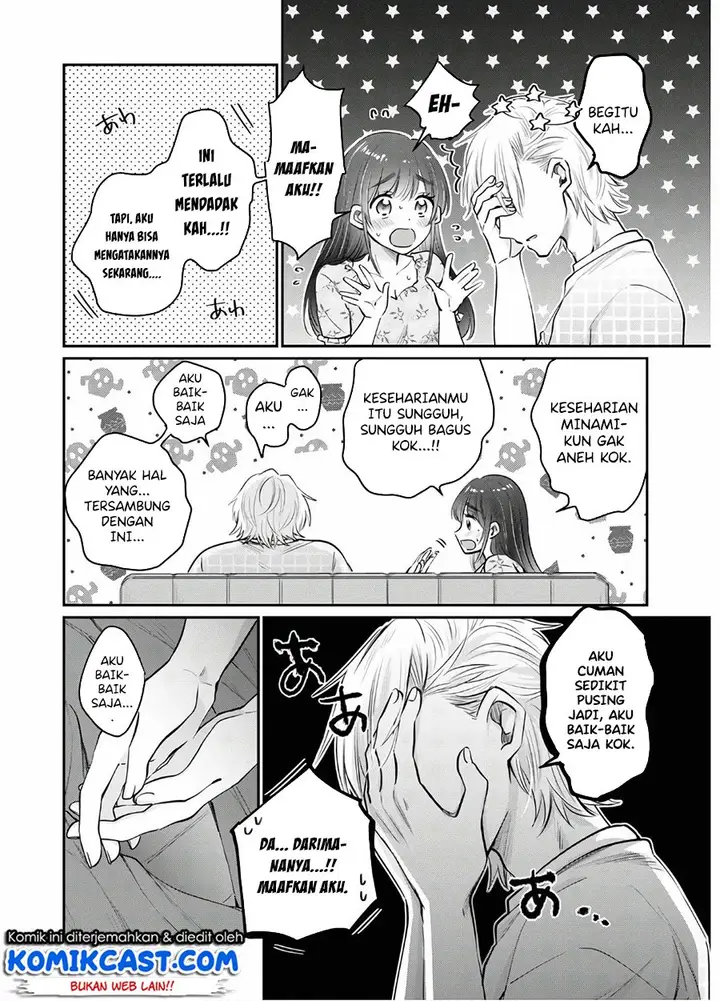 image-komik-fuufu-ijou-koibito-miman-chapter-33-8/30