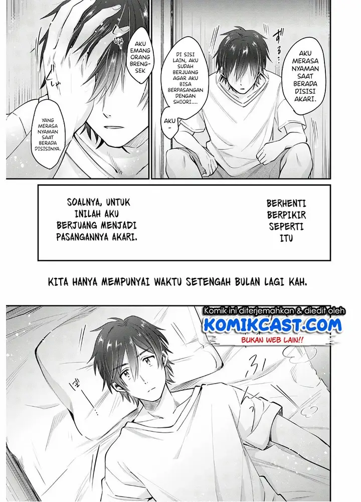 image-komik-fuufu-ijou-koibito-miman-chapter-33-17/30