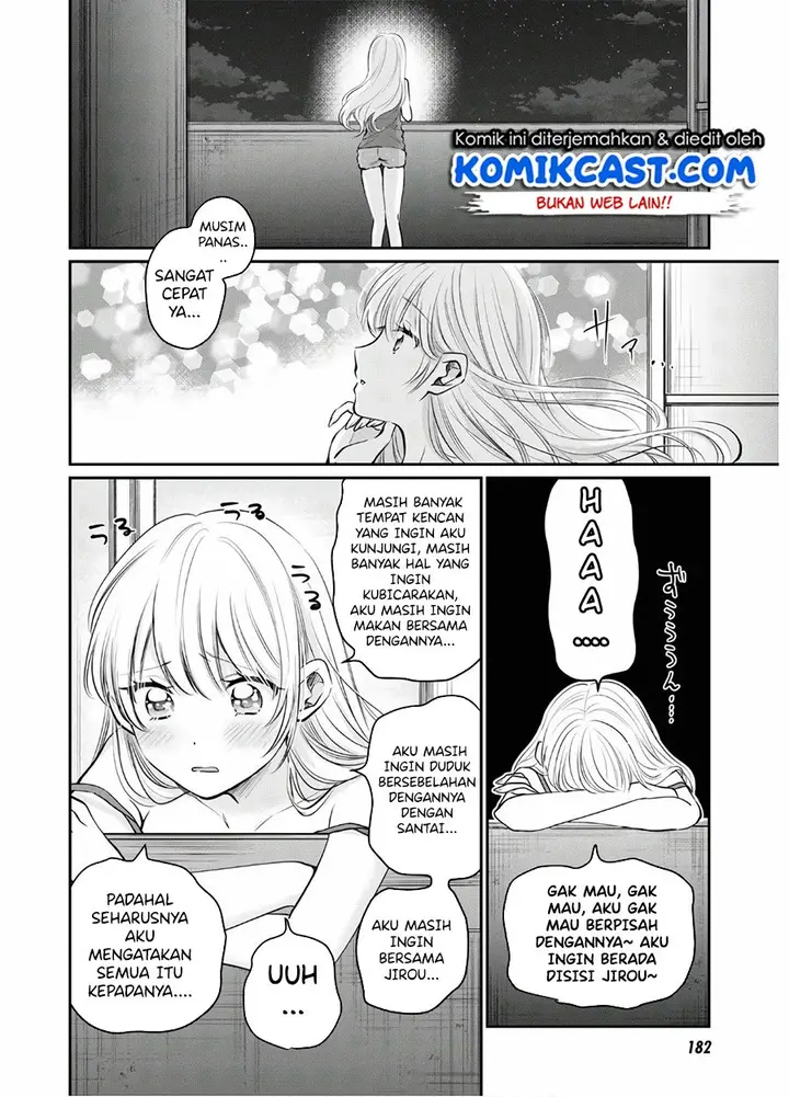 image-komik-fuufu-ijou-koibito-miman-chapter-33-20/30