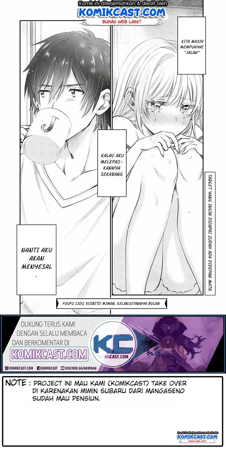 image-komik-fuufu-ijou-koibito-miman-chapter-33-28/30