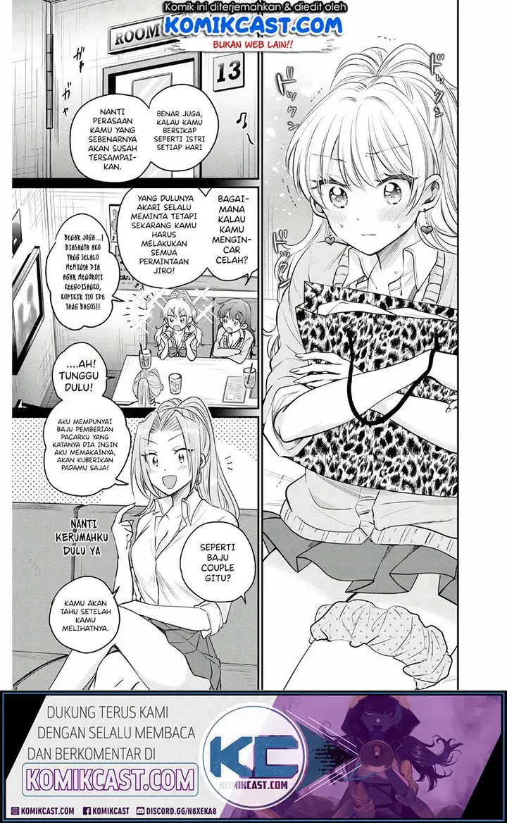 image-komik-fuufu-ijou-koibito-miman-chapter-34-25/28