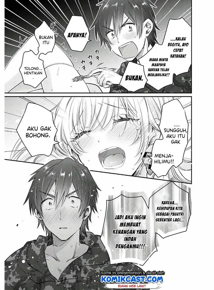 image-komik-fuufu-ijou-koibito-miman-chapter-35-26/35