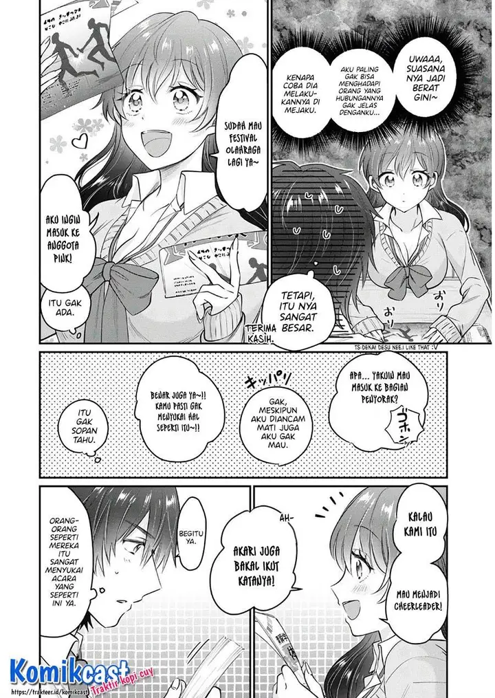 image-komik-fuufu-ijou-koibito-miman-chapter-36-9/24