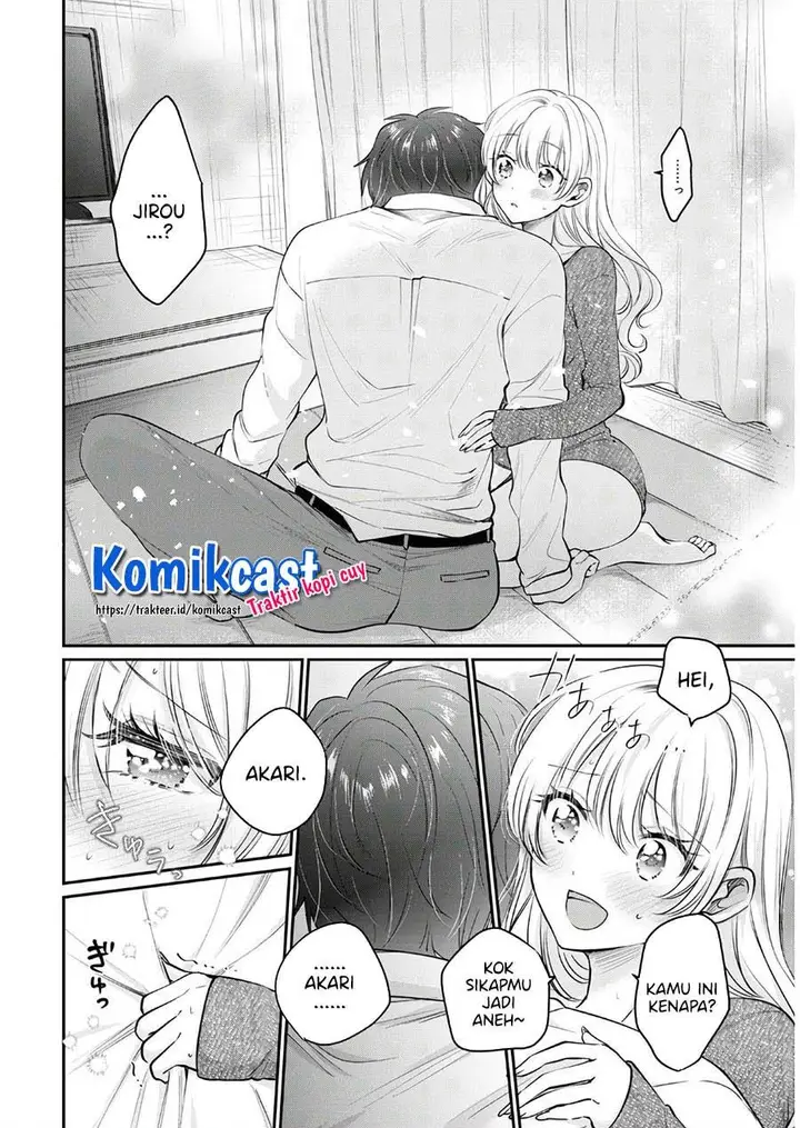 image-komik-fuufu-ijou-koibito-miman-chapter-36-19/24