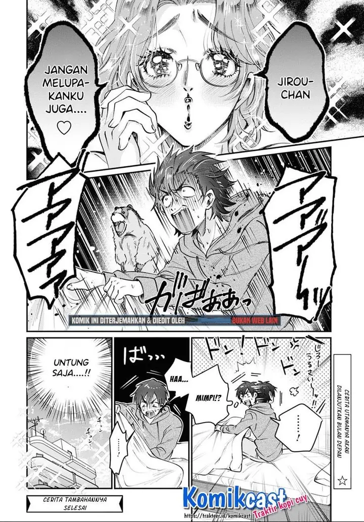 image-komik-fuufu-ijou-koibito-miman-chapter-36.5-7/8