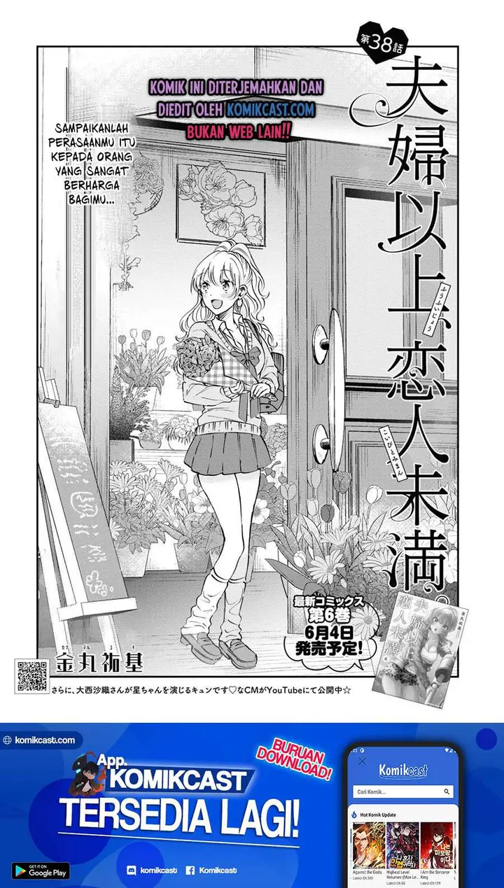 image-komik-fuufu-ijou-koibito-miman-chapter-38-1/29